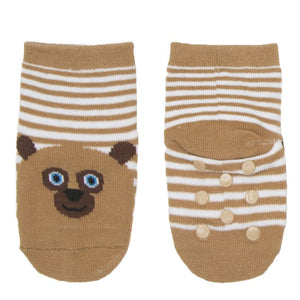 Brown Bear, Brown Bear, What Do You See? Kid's Socks - Calgary Public Library Store